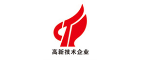 高新技术企业